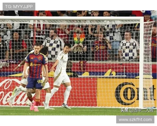 孙兴慜上演帽子戏法博安加传射助洛杉矶四比一大胜皇家盐湖城