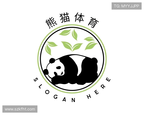 认识熊猫体育